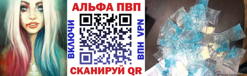 A-PVP СК Лодейное Поле