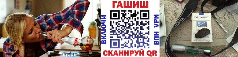даркнет какой сайт  Лодейное Поле  ГАШ индика сатива 