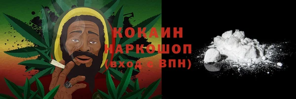 амфетамин Верхний Тагил