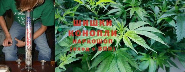 амфетамин Верхний Тагил