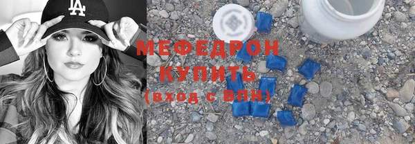 амфетамин Верхний Тагил