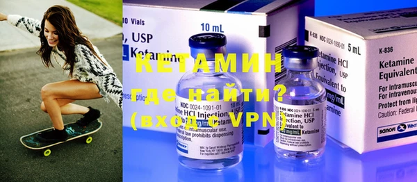 амфетамин Верхний Тагил