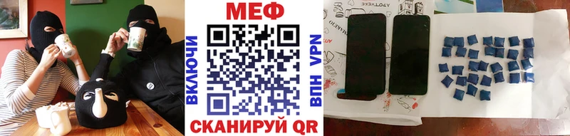 МЕФ 4 MMC  Лодейное Поле 