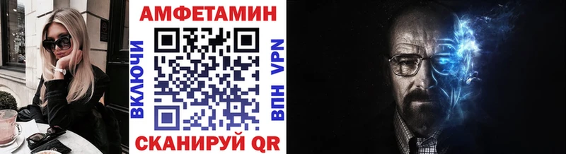 Первитин витя  Лодейное Поле 