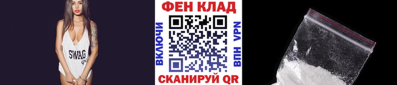 МЕТАМФЕТАМИН кристалл Лодейное Поле