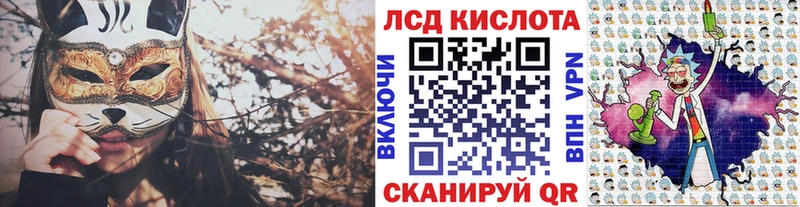 Наркотические марки 1500мкг  Лодейное Поле 